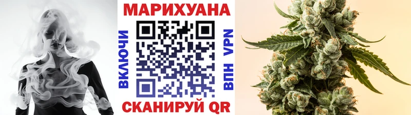 Где купить наркотики Сосновый Бор КОКАИН Мефедрон