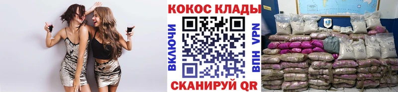 Cocaine Колумбийский продажа наркотиков Сосновый Бор