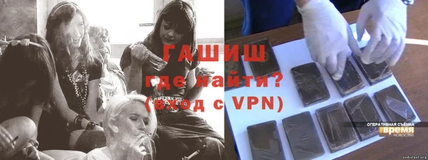 прущая мука Медвежьегорск