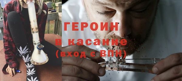 прущие крисы Мегион
