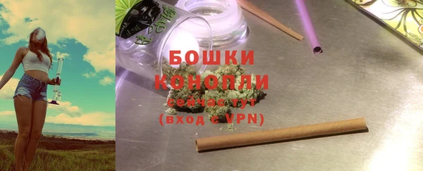 прущая мука Медвежьегорск