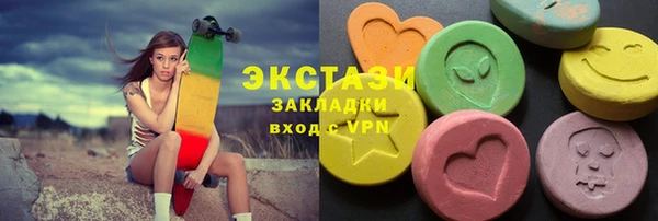 прущая мука Медвежьегорск