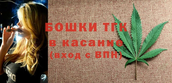 прущая мука Медвежьегорск