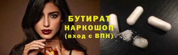 прущие крисы Мегион