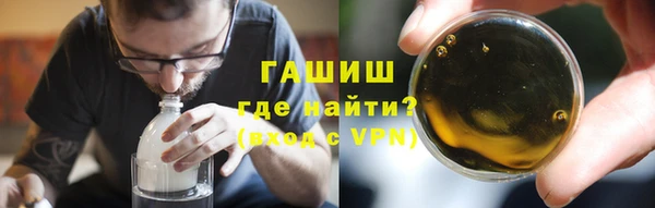 прущие крисы Мегион