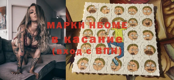 прущая мука Медвежьегорск