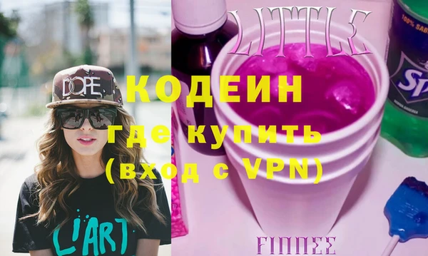 MDMA Premium VHQ Магадан