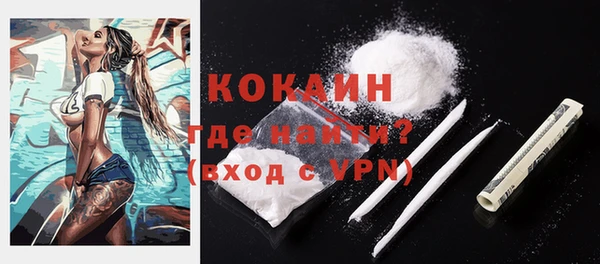 прущие крисы Мегион