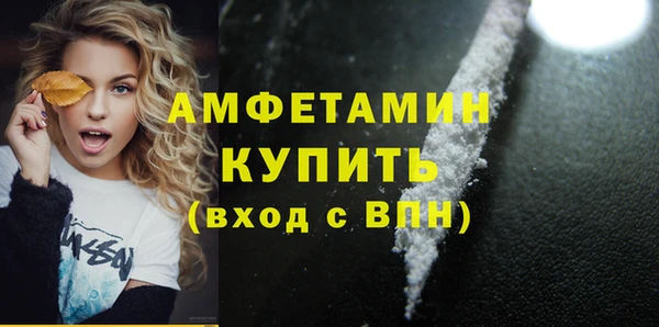 прущие крисы Мегион