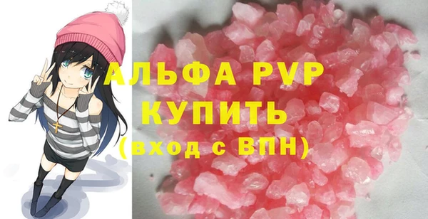 твердый Медногорск