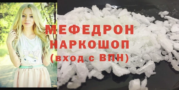 прущая мука Медвежьегорск