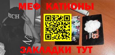 бутират Кимры