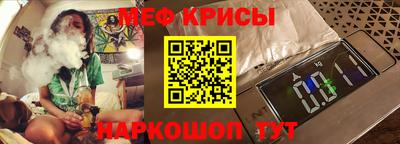 кокс Кингисепп