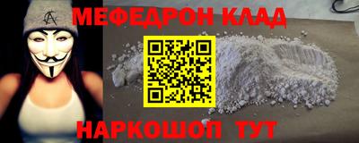 бутират Кимры
