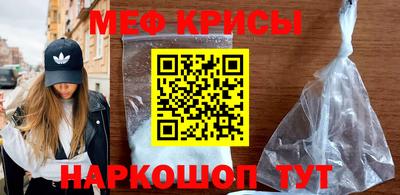 кокс Кингисепп
