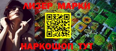 кокс Кингисепп