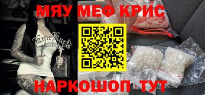 кокс Кингисепп