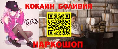бутират Кимры