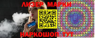 мефедрон VHQ Кинель