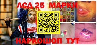 кокс Кингисепп