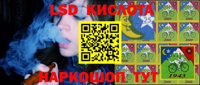 меф VHQ Апшеронск