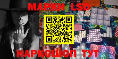 меф VHQ Апшеронск