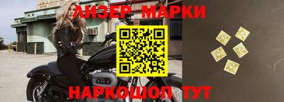бутират Кимры