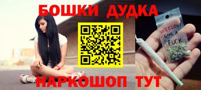 мефедрон VHQ Кинель