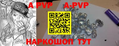 мефедрон VHQ Кинель