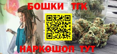 мефедрон VHQ Кинель