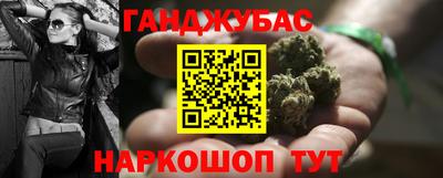кокс Кингисепп