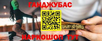 мефедрон VHQ Кинель