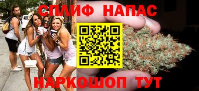 бутират Кимры