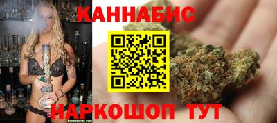 меф VHQ Апшеронск