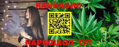 мефедрон VHQ Кинель