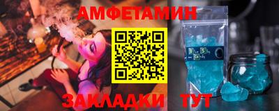 кокс Кингисепп
