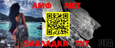 синтетический гашиш Апрелевка