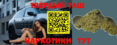 меф VHQ Апшеронск