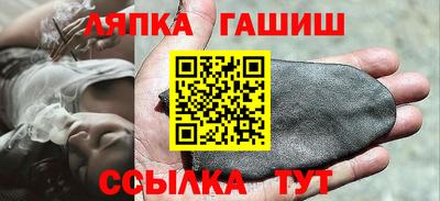 мефедрон VHQ Кинель