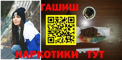 кокс Кингисепп