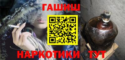 кокс Кингисепп