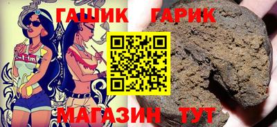 меф VHQ Апшеронск