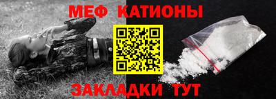 кокс Кингисепп