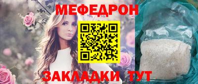 синтетический гашиш Апрелевка