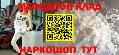 кокс Кингисепп