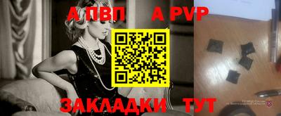 бутират Кимры