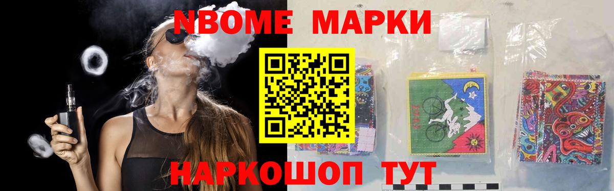 LSD-25 экстази ecstasy  LSD-25 экстази  Сосновый Бор  ЛСД экстази ecstasy 