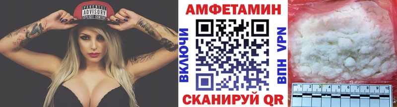 Первитин пудра  Сосновый Бор 