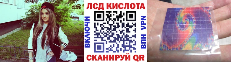 Марки N-bome 1,5мг  где купить   Сосновый Бор 