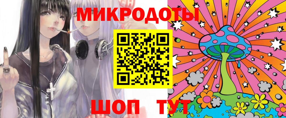 Галлюциногенные грибы MAGIC MUSHROOMS  Псилоцибиновые грибы Magic Shrooms  как найти закладки  Сосновый Бор 